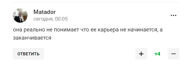 Олимпийскую чемпионку из России назвали "мерзостью" в ответ на слова про Путина