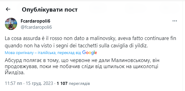 В Італії зажадали розібратися з Малиновським за "спробу вбивства" у матчі Серії А. Відео