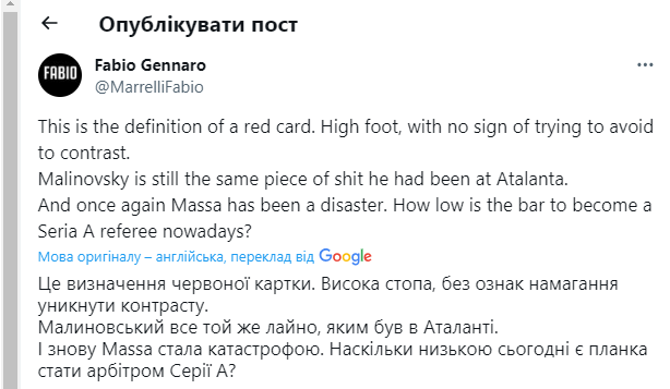 В Італії зажадали розібратися з Малиновським за "спробу вбивства" у матчі Серії А. Відео
