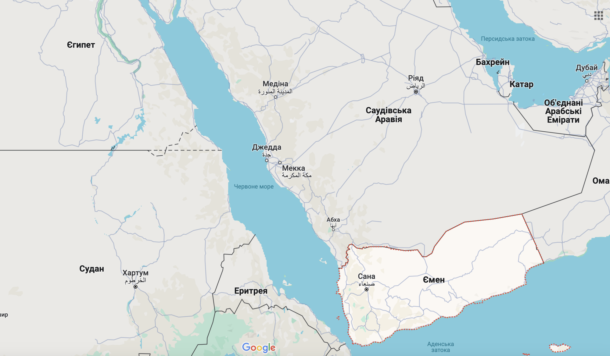 США знову вдарили по об'єктах хуситів у Ємені: вражено склади з БПЛА та ракетами
