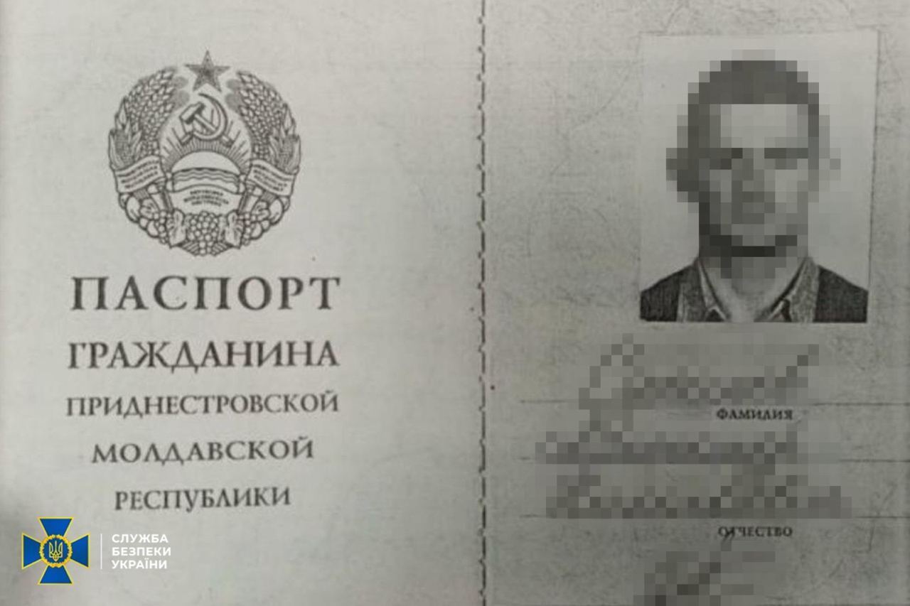 В Украине дали 15 лет тюрьмы агенту ФСБ с позывным "Скиф", который хотел завербовать сотрудницу СБУ. Фото
