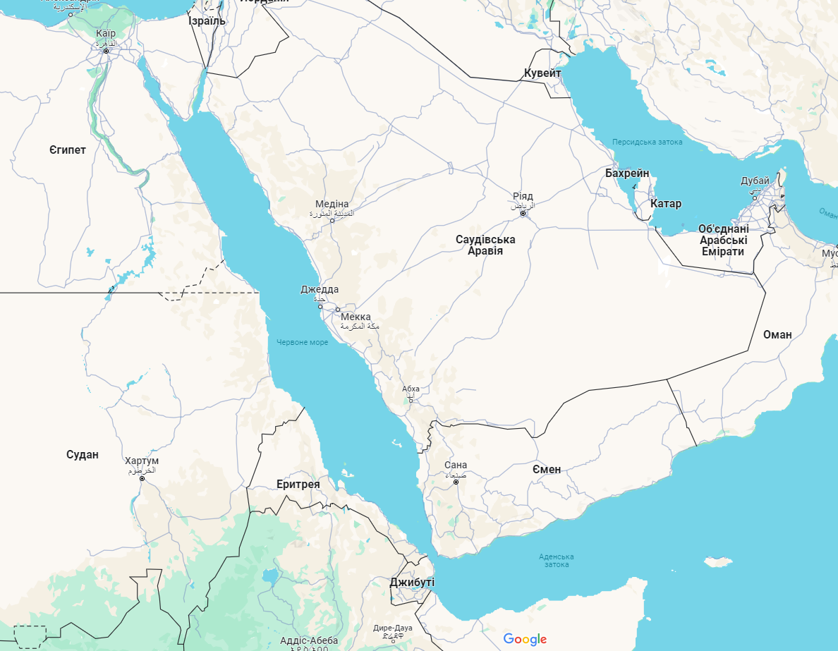 США й 11 союзників застерегли єменських хуситів від нападів на кораблі у Червоному морі: обіцяють "відповідальність за наслідки"