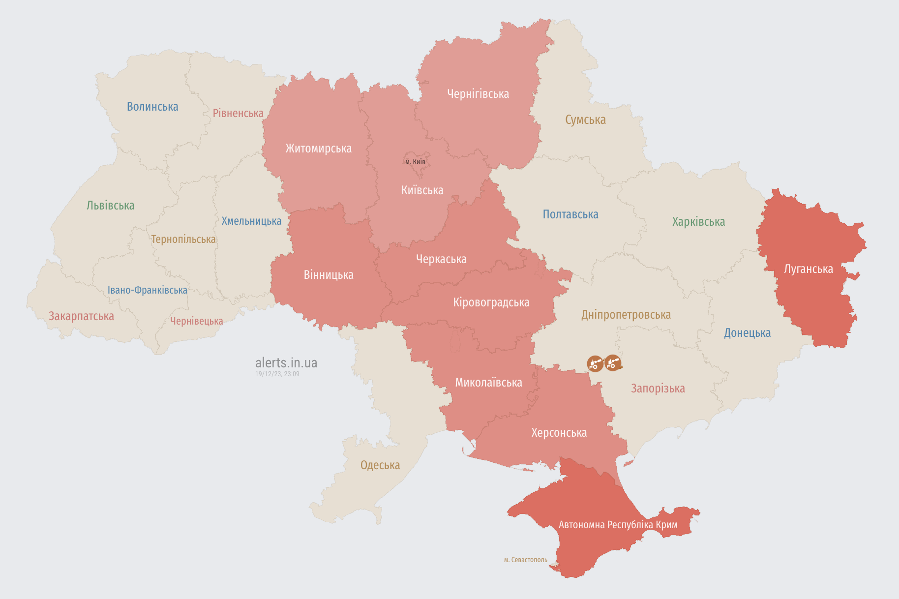 Україною шириться повітряна тривога: ворог запустив "Шахеди" з південного напрямку