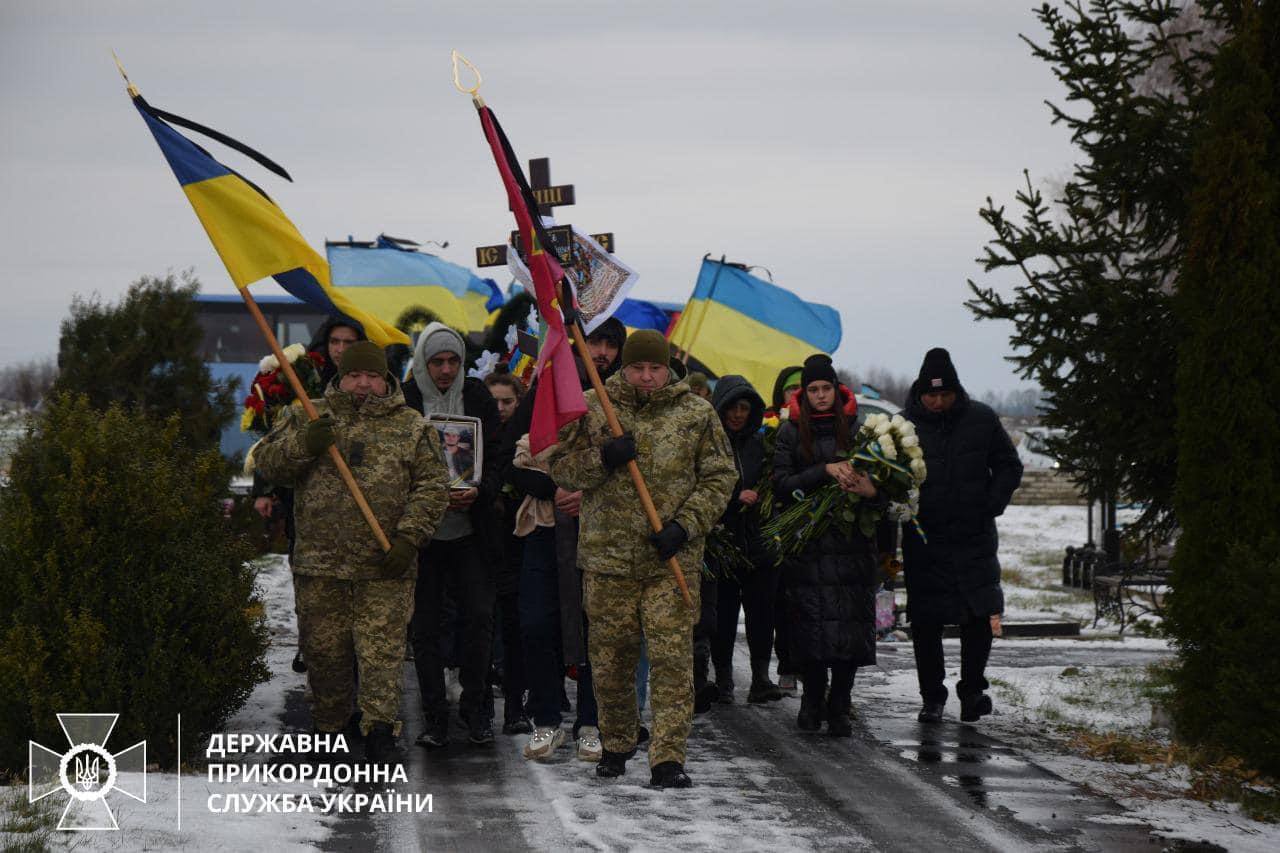 Не дожив до дня народження кілька днів: 25-річний прикордонник Сергій Шкута загинув під Куп’янськом. Фото