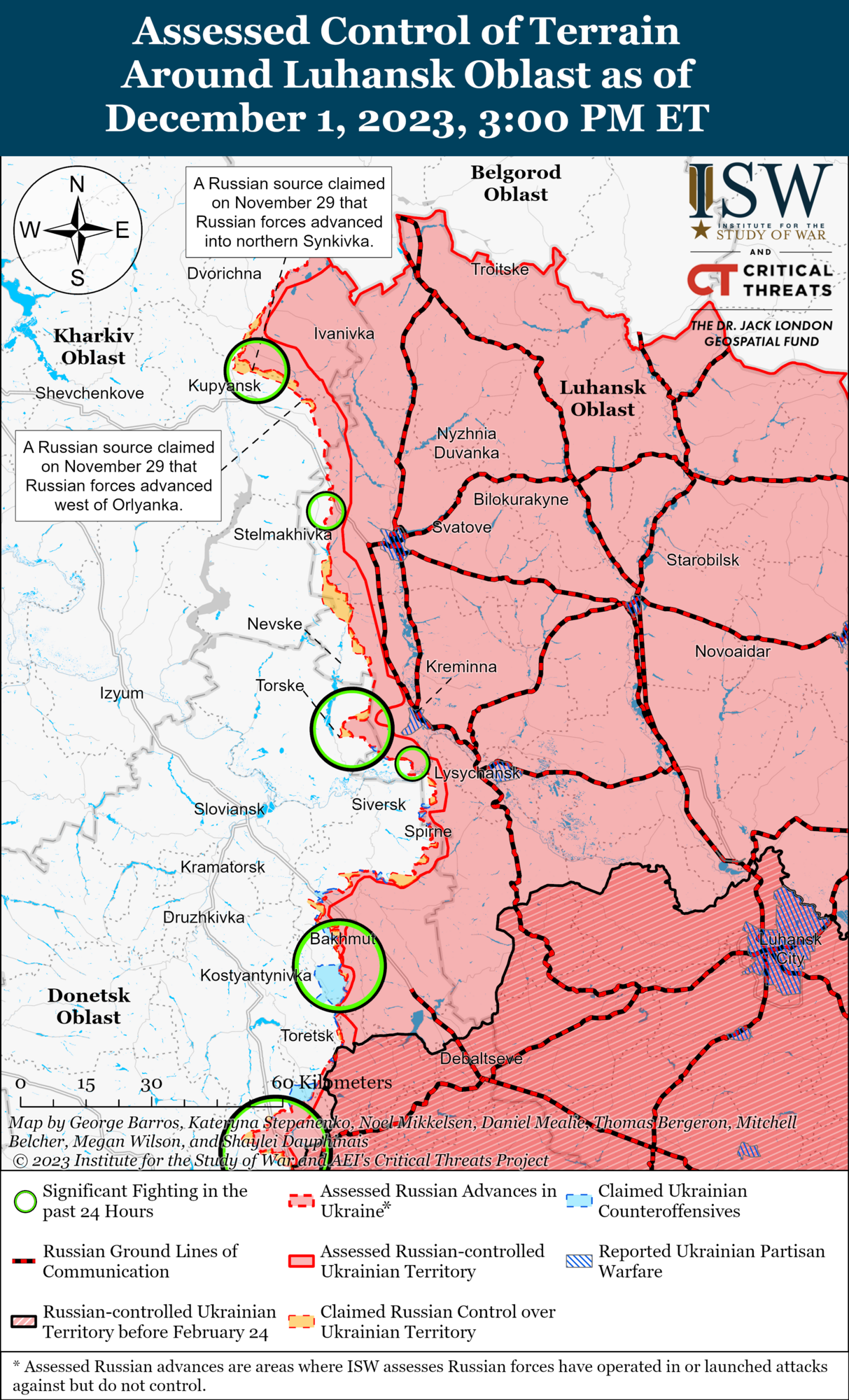 Линия фронта на Харьковщине и Луганщине