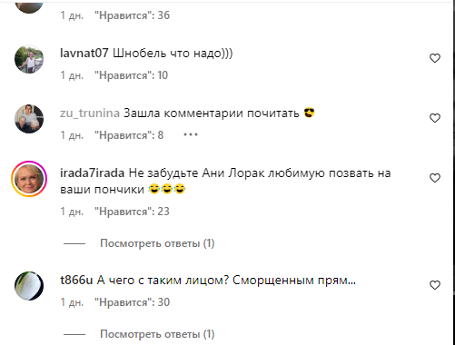 "Колгоспна "еліта". Дружина Пєскова виклала "нескріпне" відео з Красної площі, розлютивши росіян