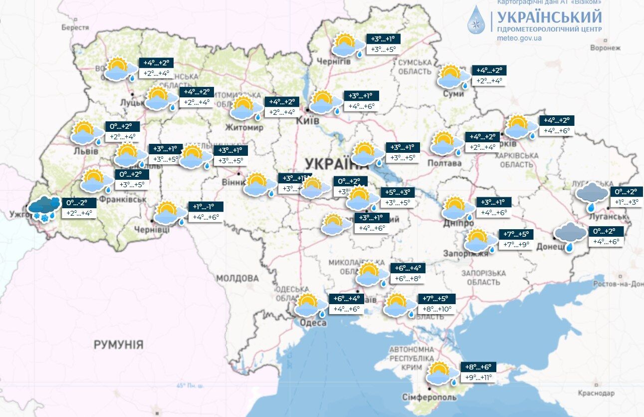 На западе снег, на юге до 10 градусов тепла: синоптики дали прогноз погоды на четверг, 21 декабря