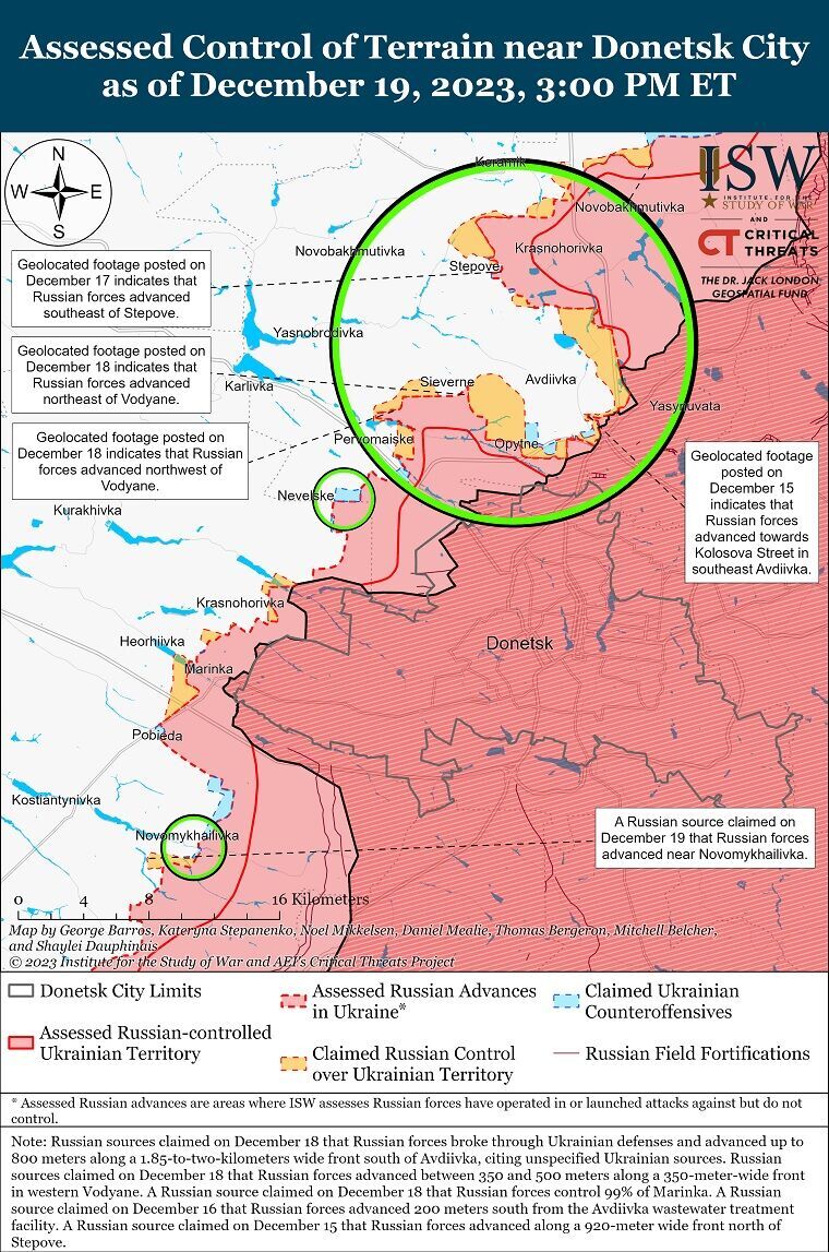Війська РФ незначно просунулися біля Куп'янська і Авдіївки, на лівобережжі Херсонщини йдуть бої – ISW