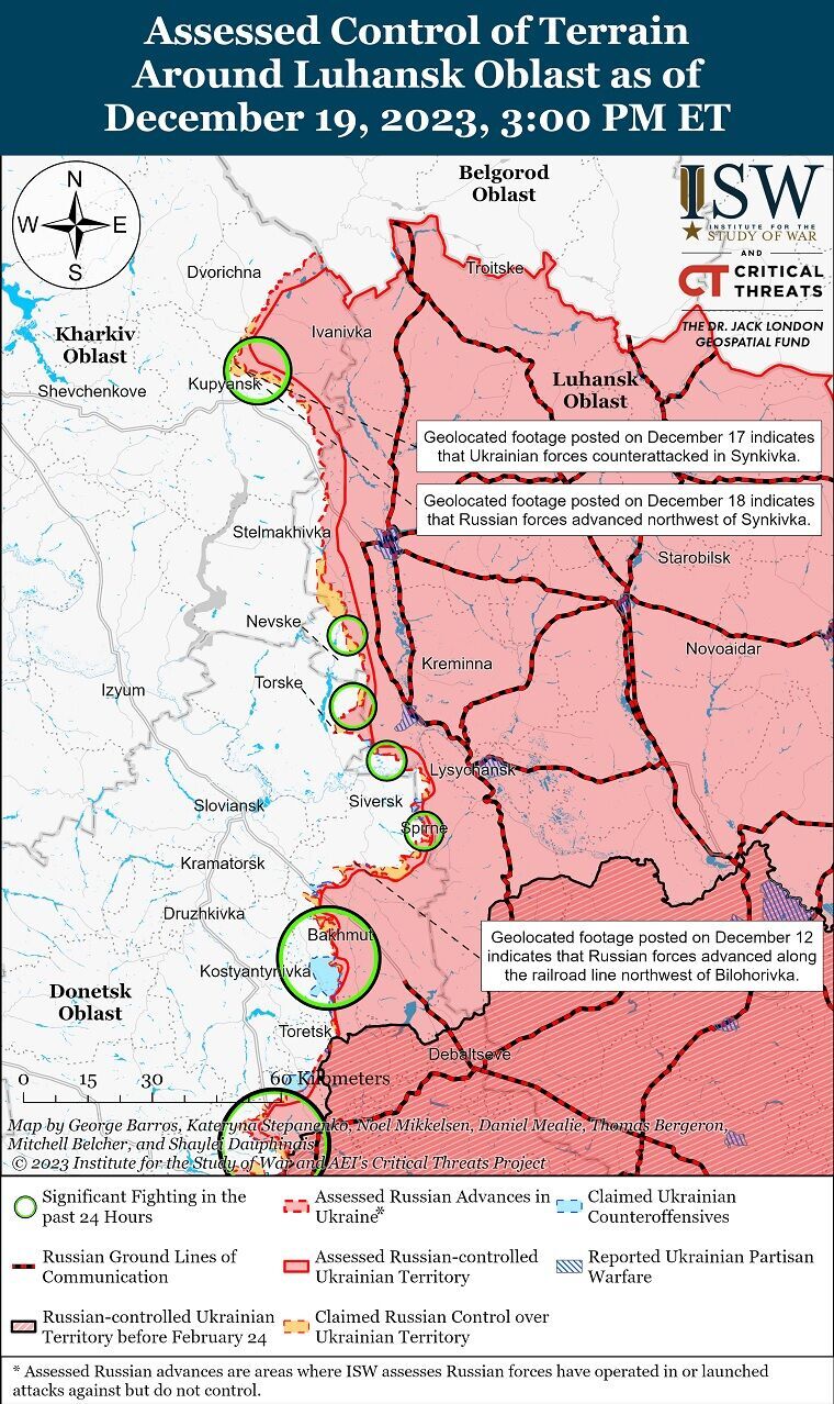 Линия фронта на Харьковщине и Луганщине