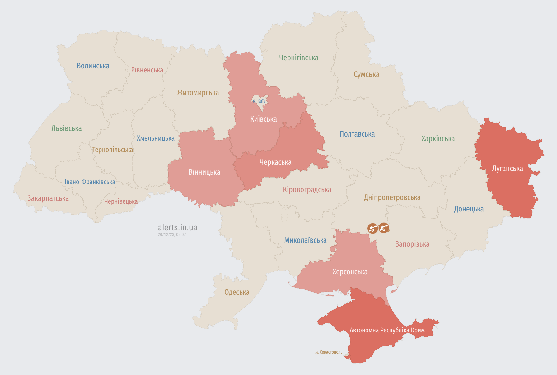 Україною шириться повітряна тривога: ворог запустив "Шахеди" з південного напрямку