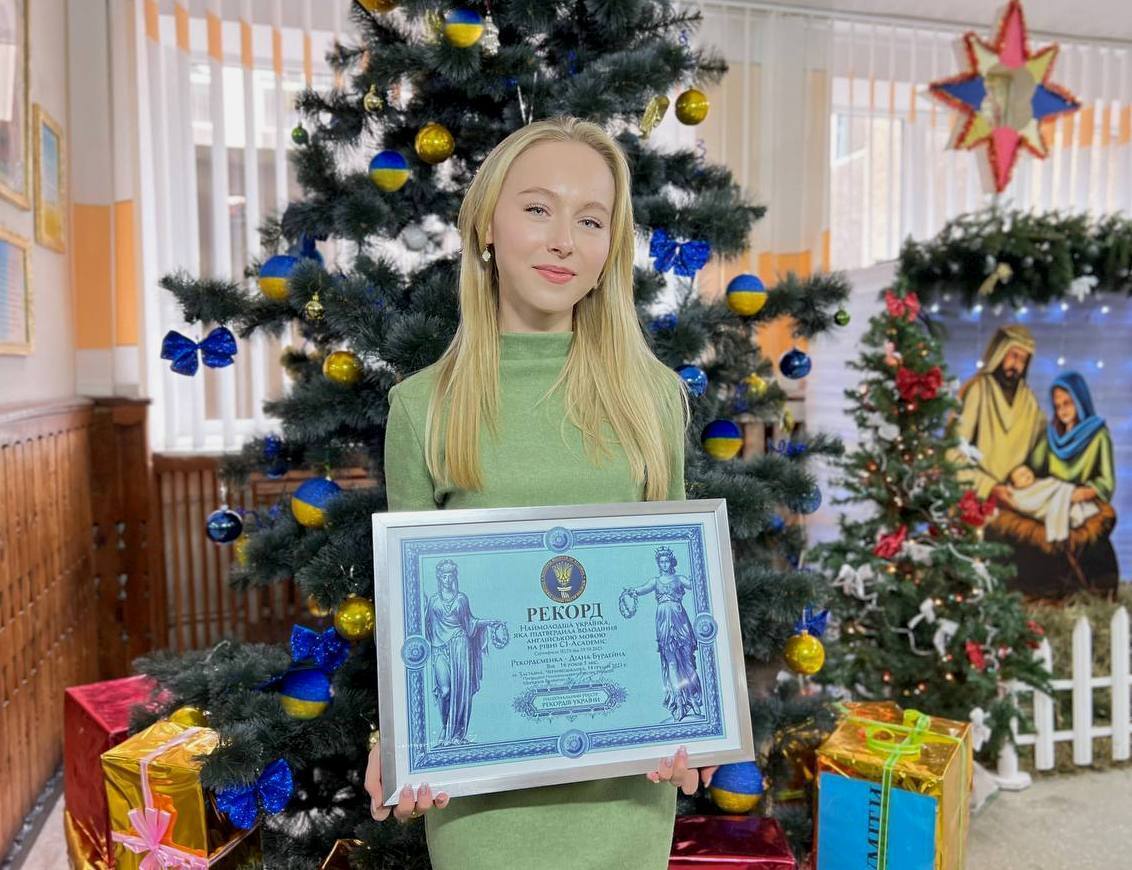 11-класниця встановила рекорд України зі знання англійської мови: такий просунутий рівень мають випускники вишів. Фото