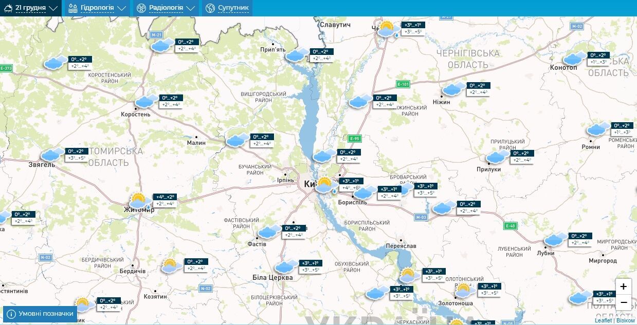 Хмарно та до +6°С: прогноз погоди по Київщині 21 грудня