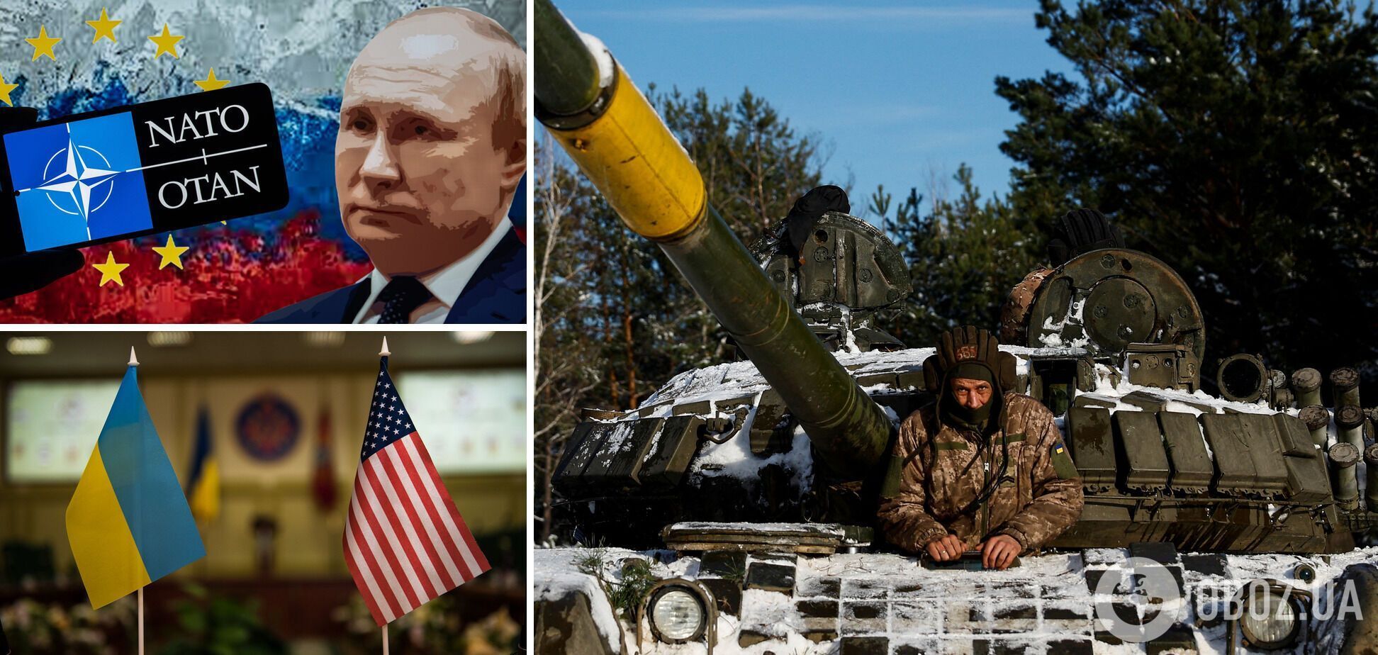 Великий перелом, заморожування фронту чи "чорний лебідь?" Що буде з війною в Україні в 2024 році: основні сценарії