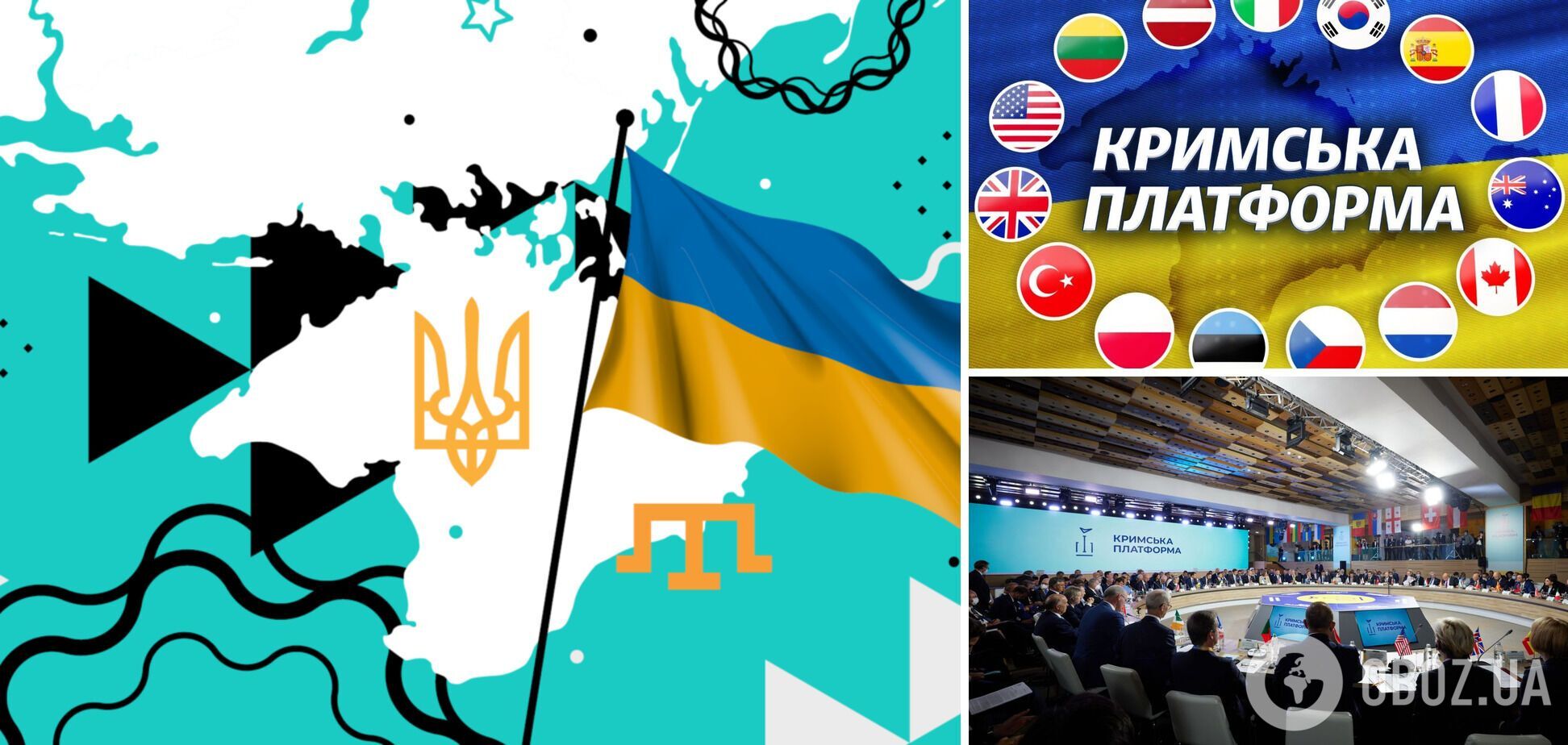 Победы, которые придают сил: пять политических достижений Украины в 2023 году, которые способны изменить историю