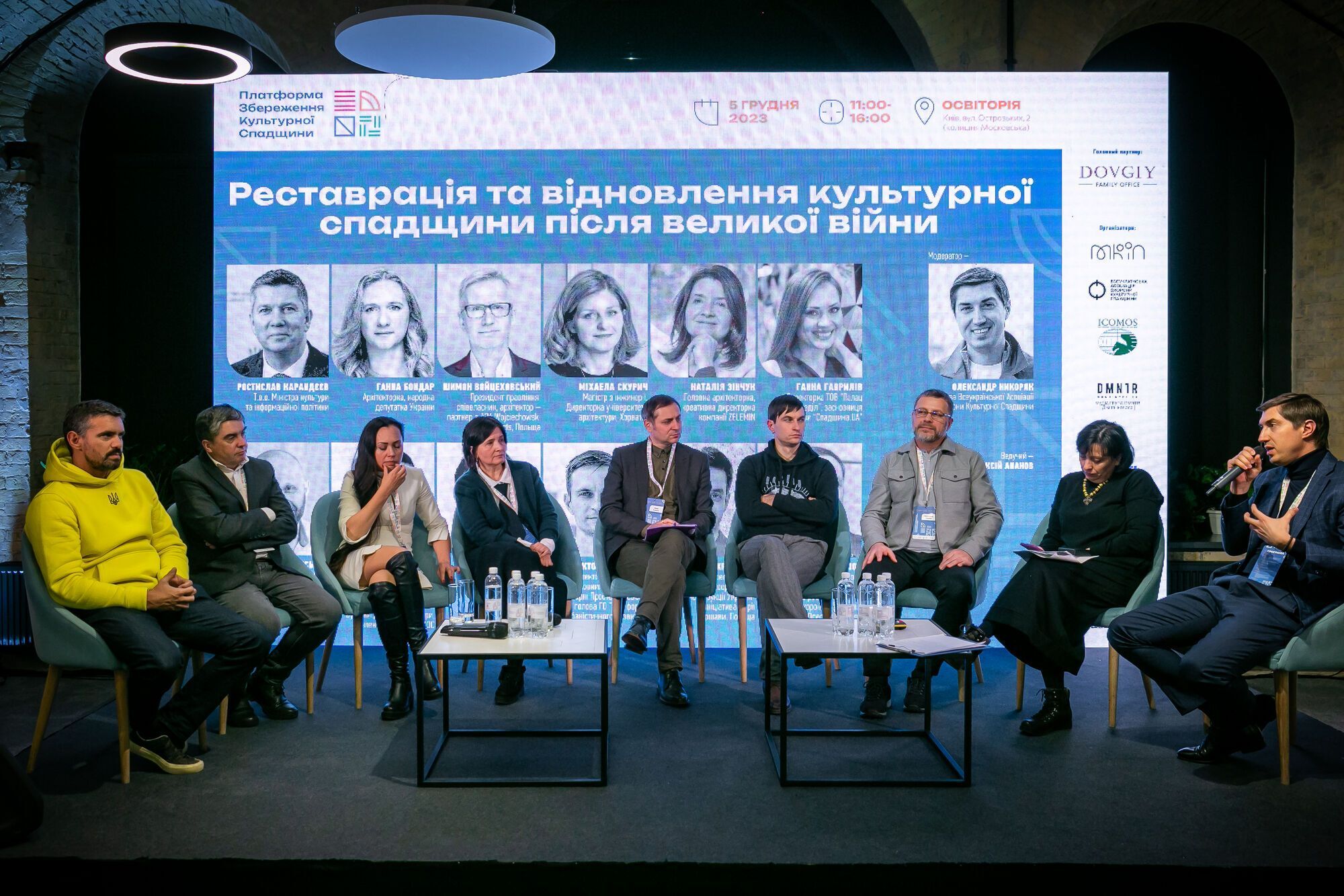 Відновлення історичних пам'ятників в повоєнній України може бути прибутковим: експерти пояснили, як залучити бізнес