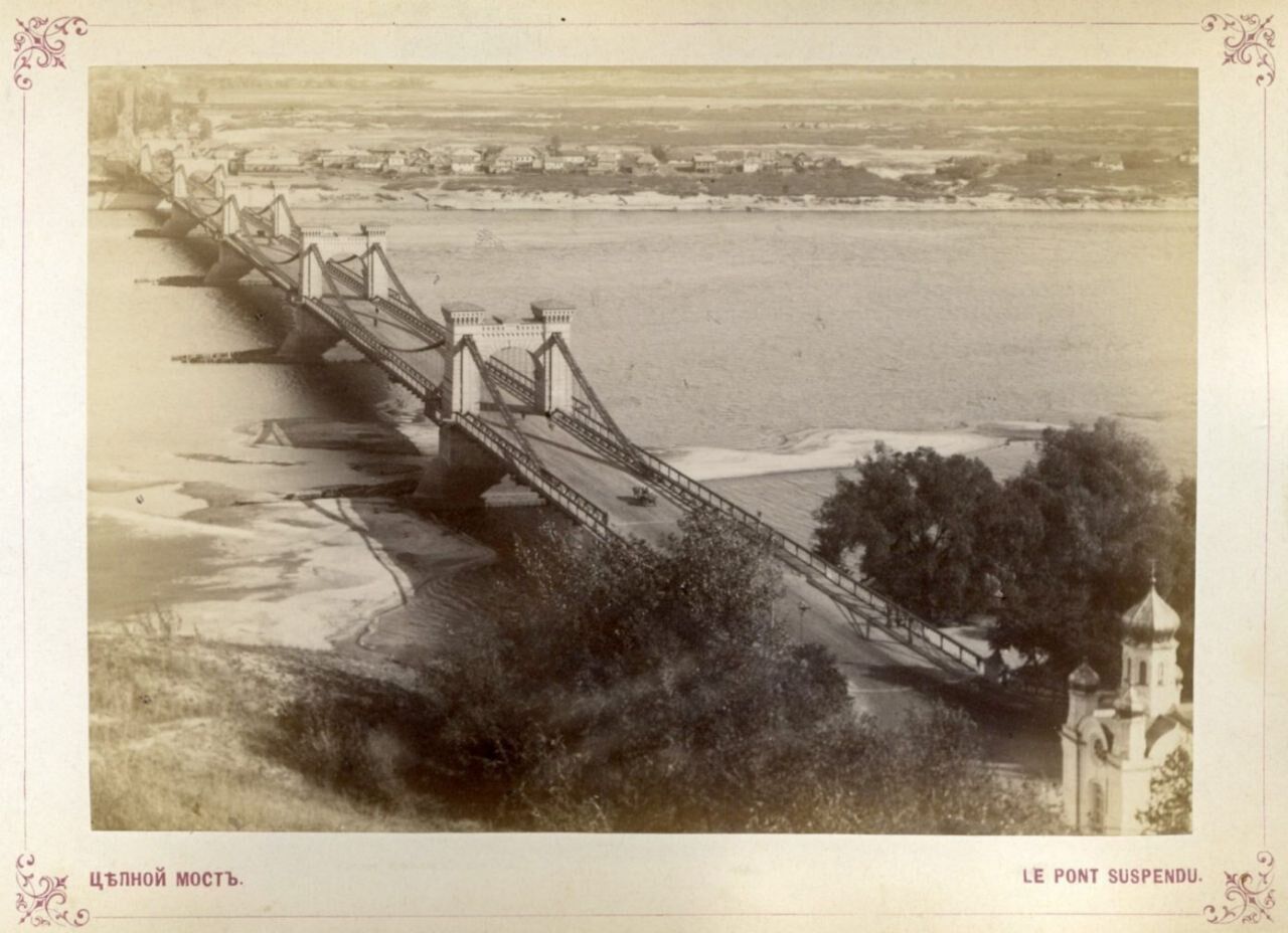 В сети показали, как выглядел первый капитальный мост Киева в конце XIX века. Архивные фото
