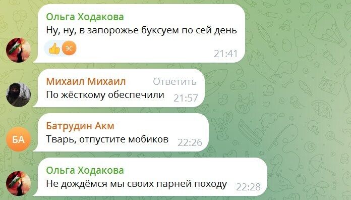 Путін та Шойгу розкрили плани, що буде з армією РФ: першими запанікували родичі окупантів