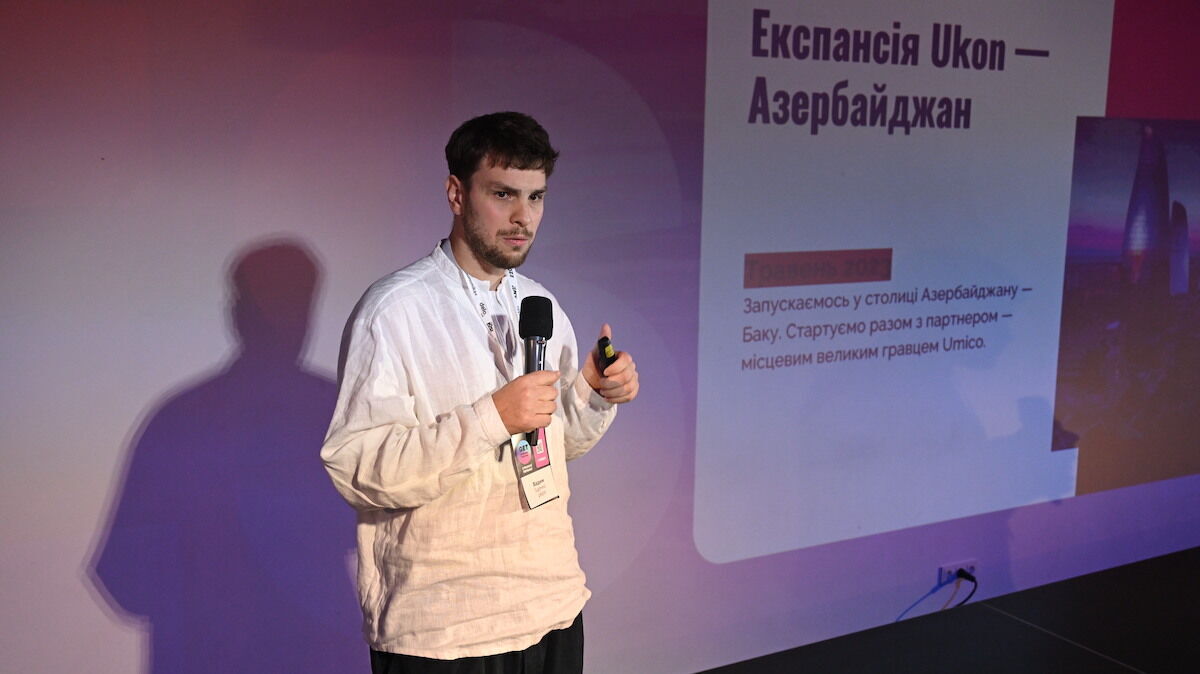 GET Business Festival в Киеве: стратегии бизнес-роста получили более 1000 участников