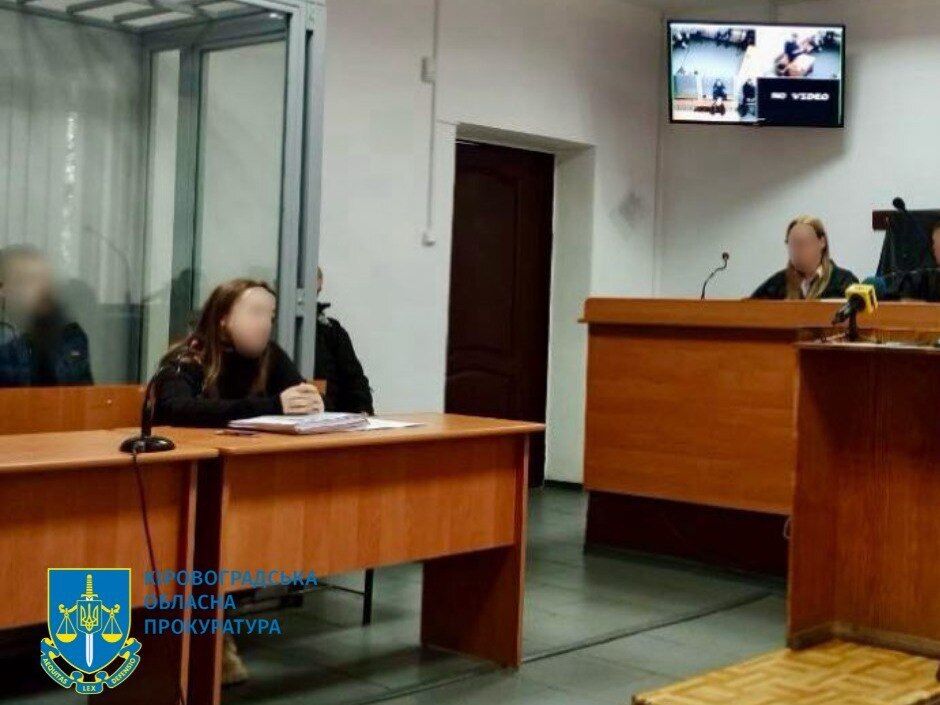 Передавав дані про переміщення військових та авіацію: в Україні засудили до 15 років ув'язнення ворожого інформатора. Фото