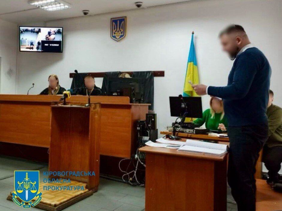 Передавал данные о перемещении военных и авиации: в Украине приговорили к 15 годам заключения вражеского информатора. Фото
