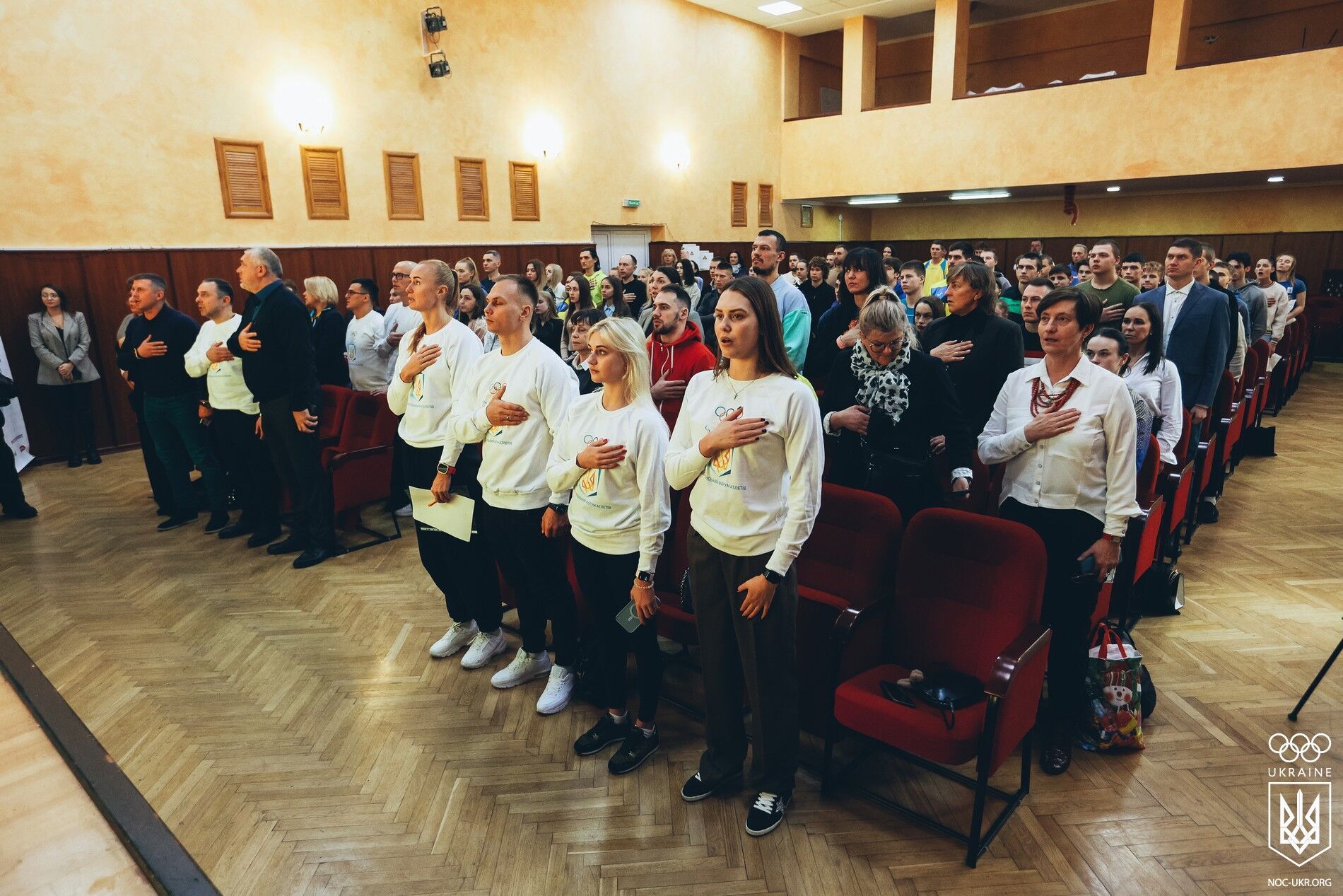 У Києві відбувся Всеукраїнський форум атлетів