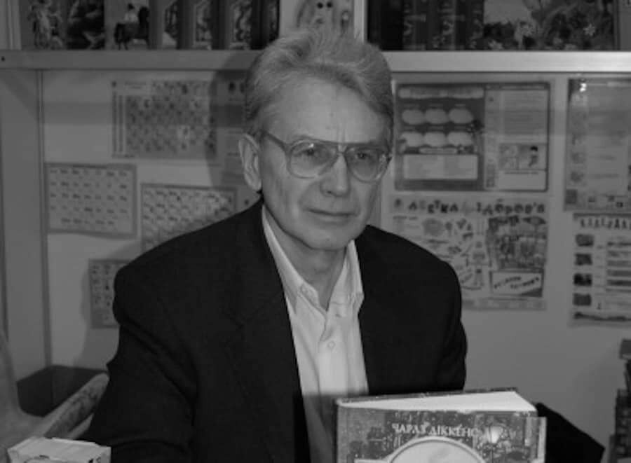 Умер украинский писатель и переводчик Александр Мокровольский, подаривший украинцам "Хоббита" и "Властелина колец"