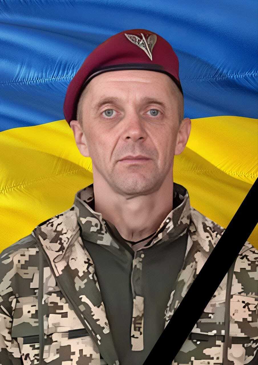 В Тернопольской области попрощались с командиром десантно-штурмового отделения, погибшим в бою с оккупантами. Фото