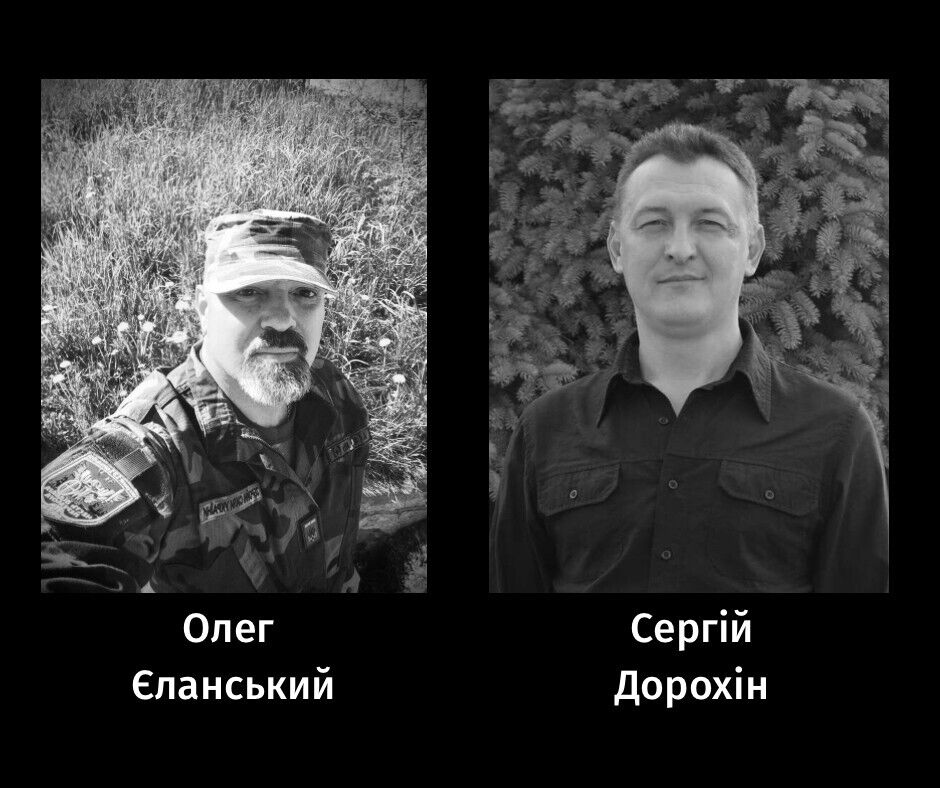 Погибли в боях в Донецкой области: в Черкассах попрощались с двумя Героями