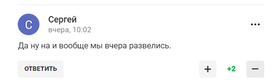 "Чоловік у курсі?" Дружина Пєскова "зрадила Батьківщину", зробивши сенсаційну заяву