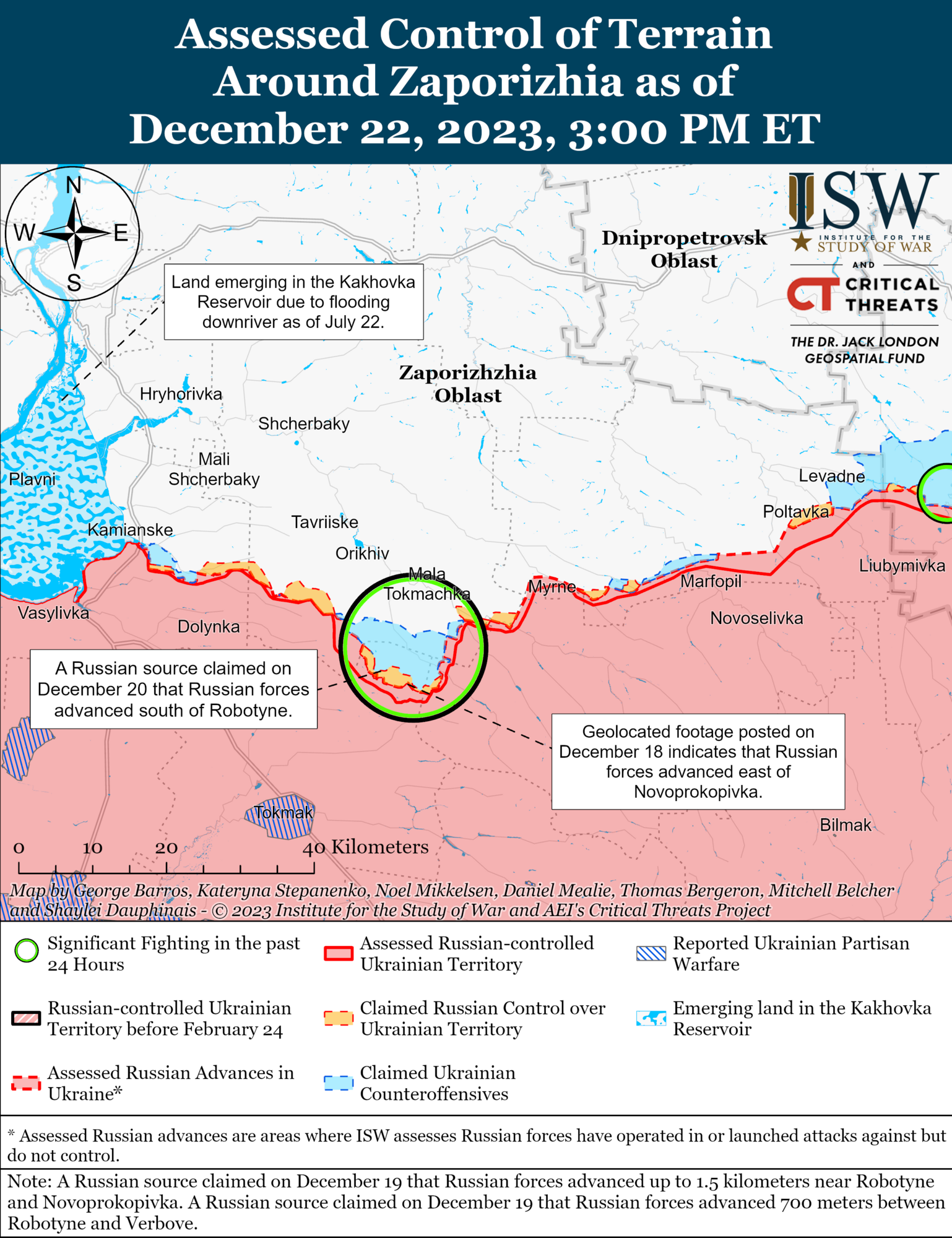 Линия фронта в Запорожской области