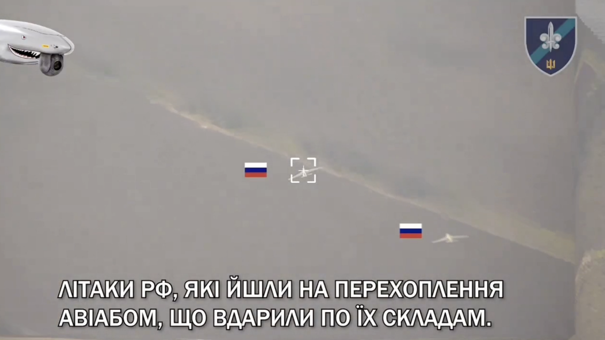 ЗСУ розбомбили склади й техніку окупантів на лівобережжі Херсонщини. Відео