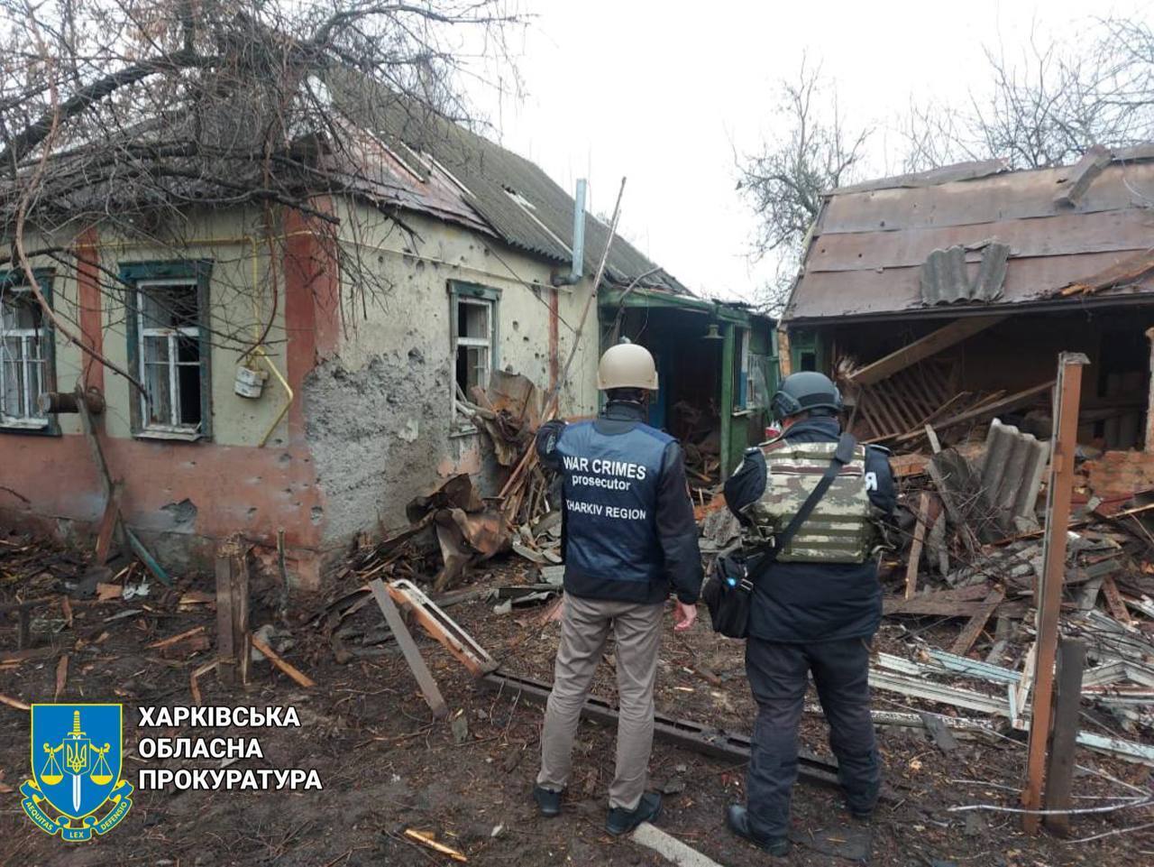 Російська армія обстріляла будинки мирних жителів у селі на Харківщині: є поранені. Фото