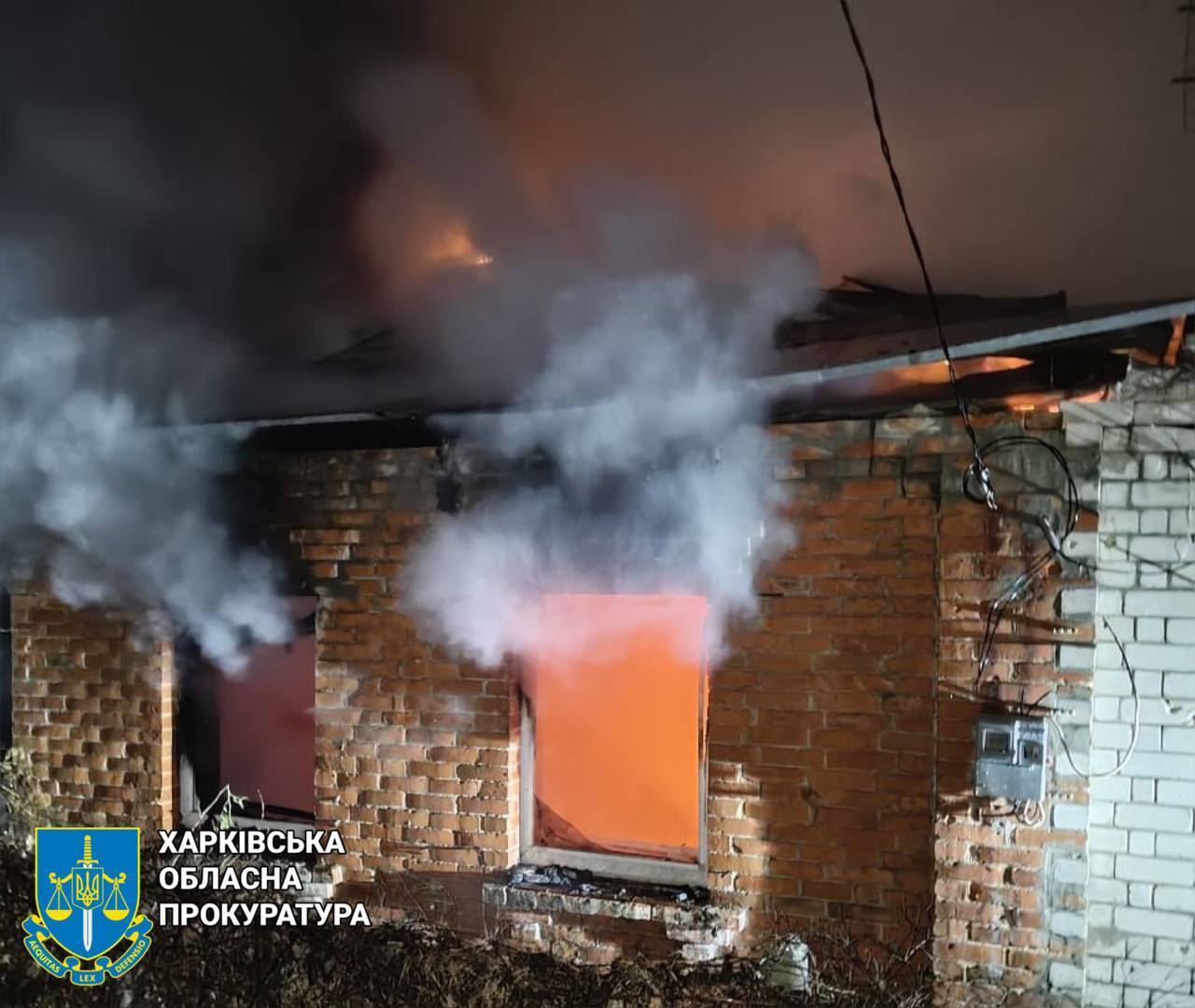 Російська армія обстріляла будинки мирних жителів у селі на Харківщині: є поранені. Фото