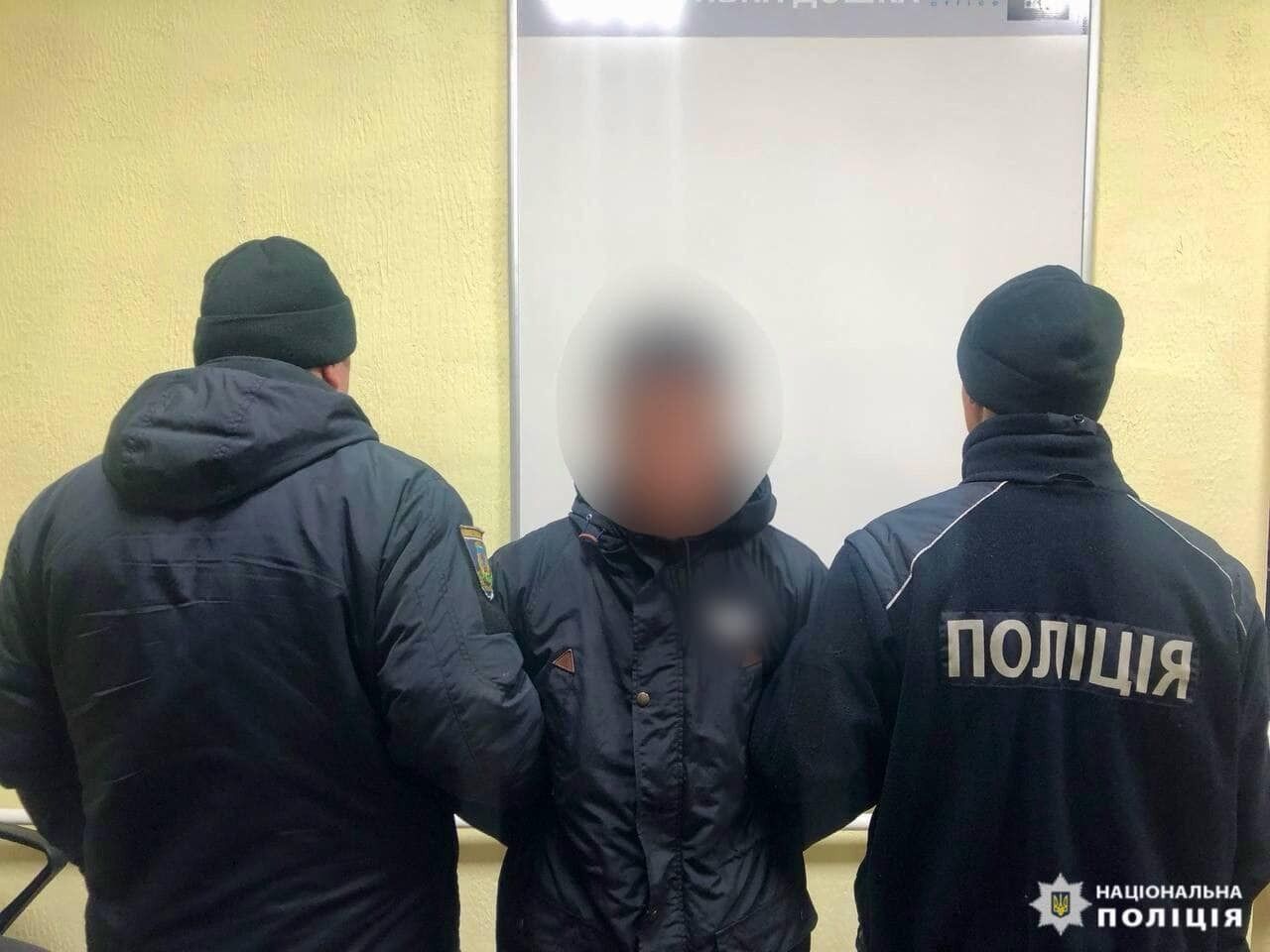 На Київщині затримали двох чоловіків, які через конфлікт забили до смерті знайомого. Фото qhtidqdiqqtiddxant