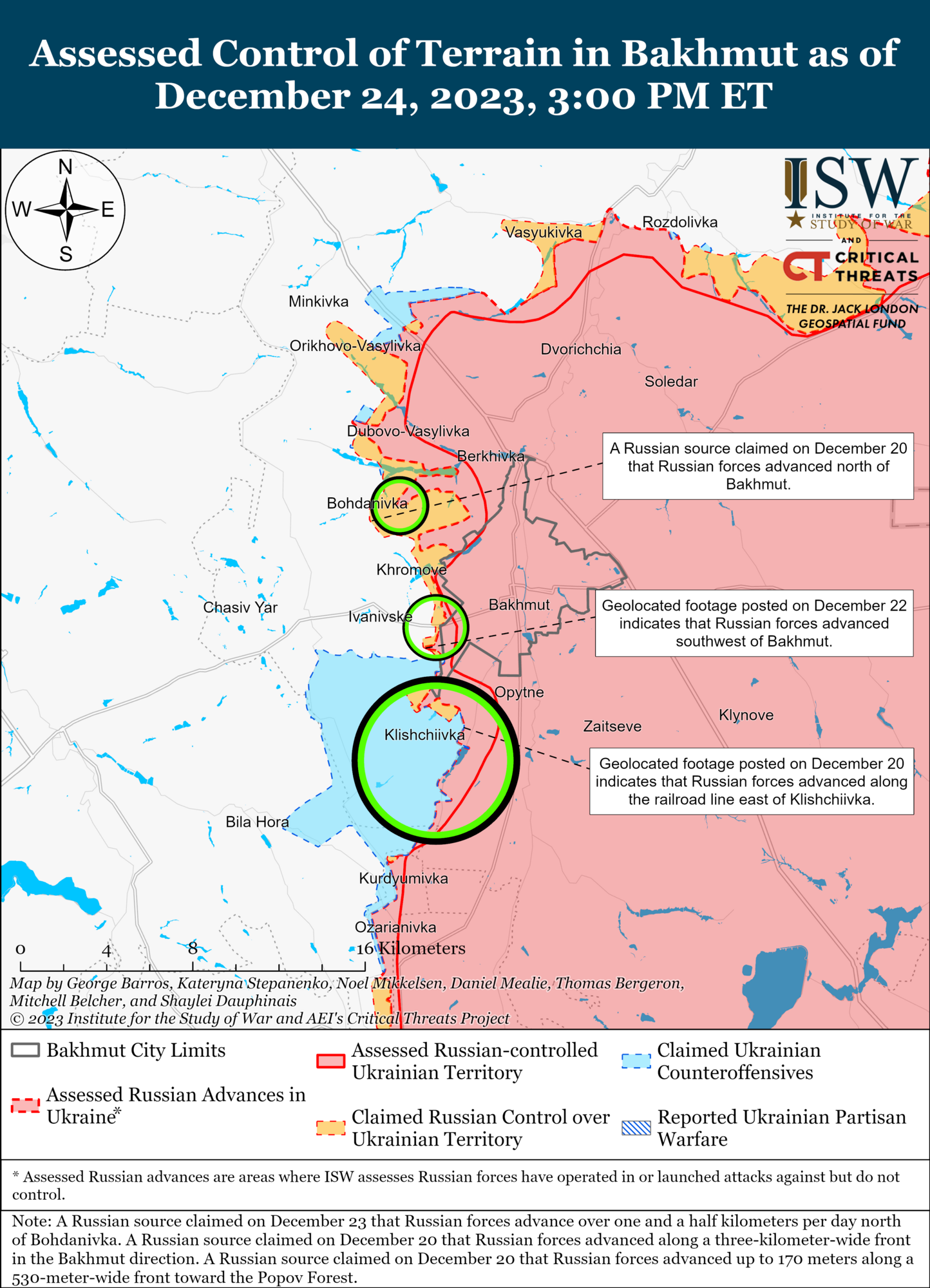 Війська РФ просунулися в районі Кремінної, ВСУ мають успіхи біля Бахмута: аналіз бойових дій від ISW