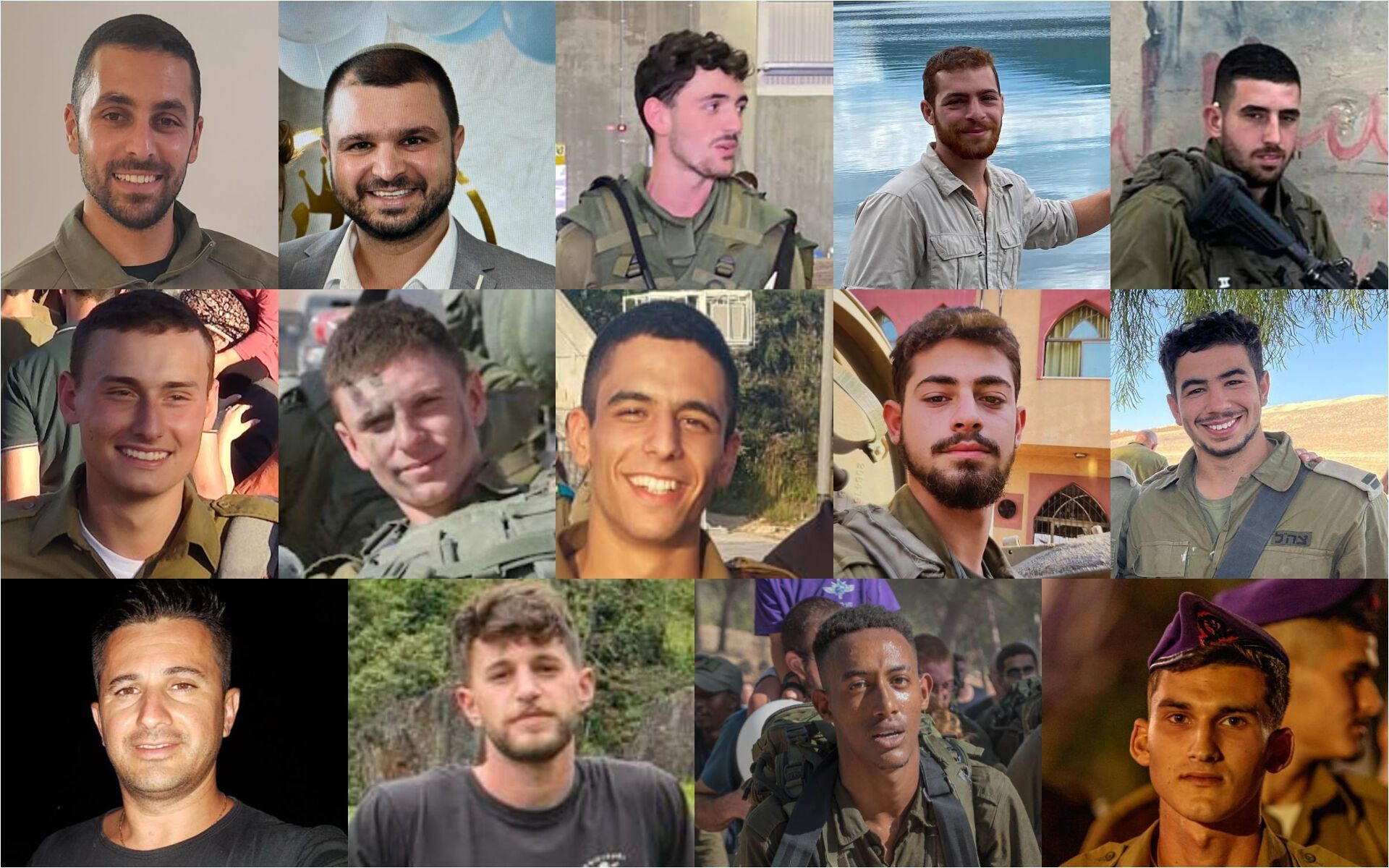 Загинули під час запеклих боїв: ЦАХАЛ заявив про втрату 14 ізраїльських військових у секторі Гази
