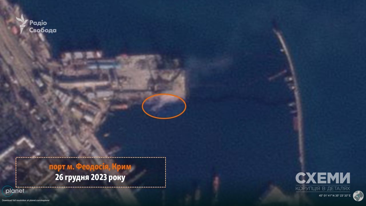 Не только БДК "Новочеркасск": спутниковые снимки подтвердили уничтожение двух российских кораблей в Феодосии. Фото