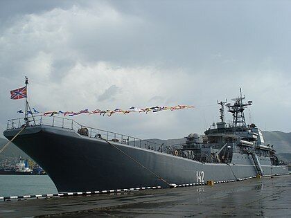 Чем ВСУ поразили большой десантный корабль врага "Новочеркасск": появились подробности