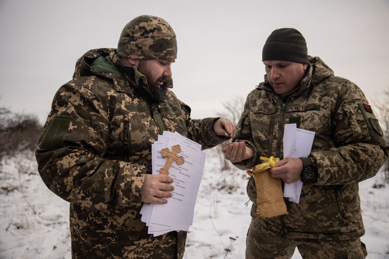 Різдво на передовий