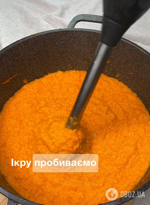 Вкусная кабачковая икра на зиму, как намазка: очень вкусно на бутербродах