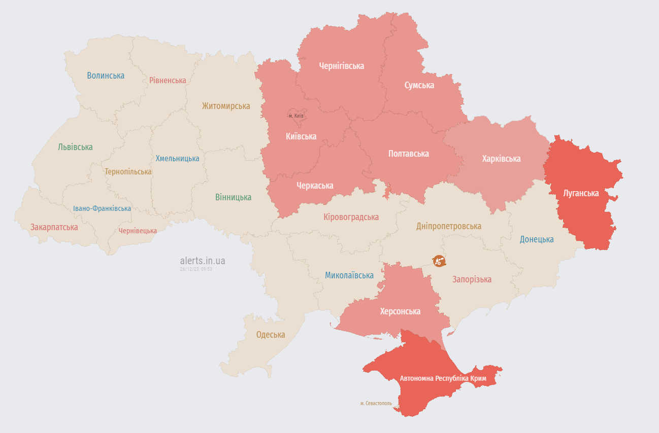Частина України – "червона": оголошено тривогу через загрозу застосування ворогом балістики