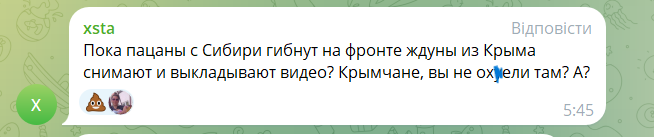 "Все, это предел": россияне устроили истерику из-за поражения "Новочеркасска" и размечтались об ударах по Киеву