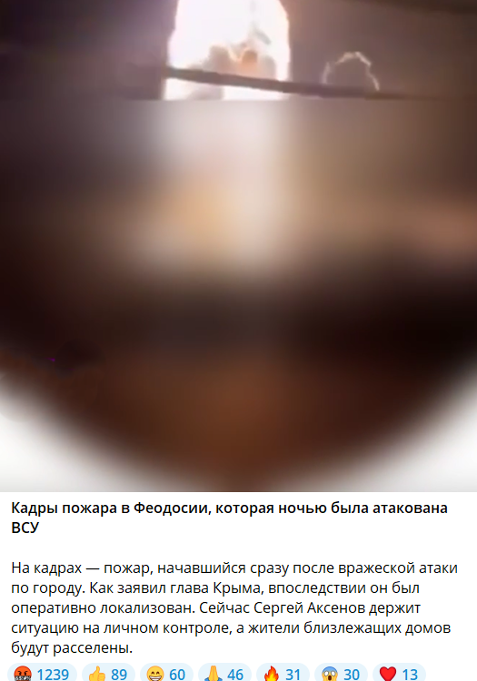 "Все, це межа": росіяни влаштували істерику через ураження "Новочеркаська" і розмріялися про удари по Києву 