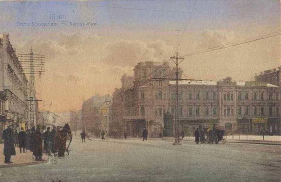 У мережі показали, який вигляд мав зимовий Київ на листівках понад 100-річної давнини. Фото