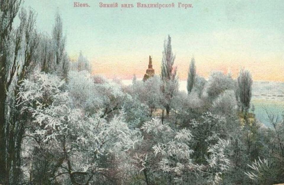 В сети показали, как выглядел зимний Киев на открытках более чем 100-летней давности. Фото