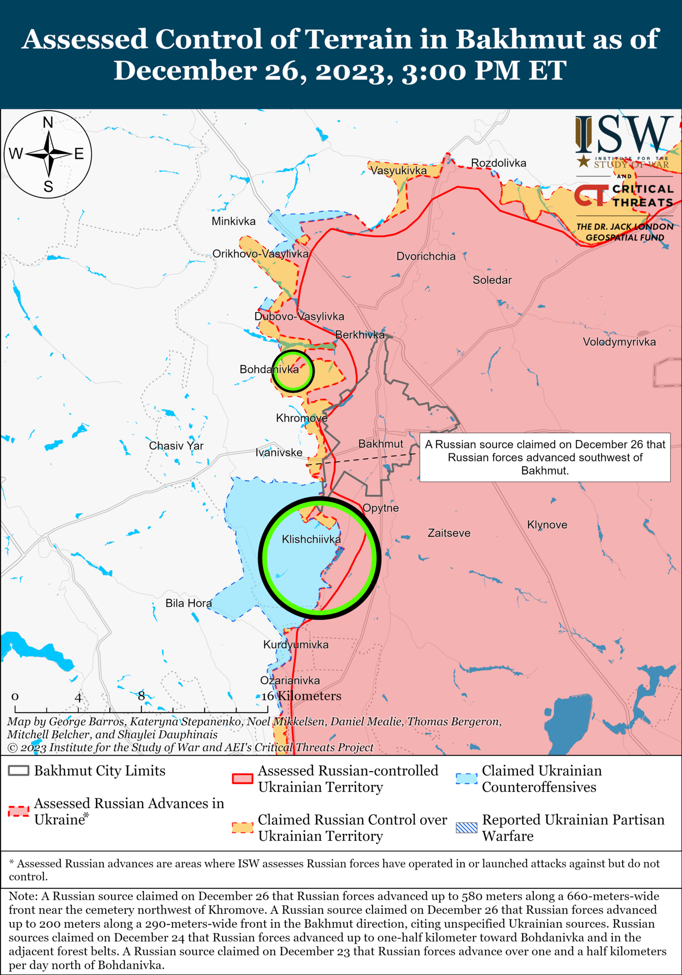 Окупанти просунулися під Куп'янськом, біля Кринок на лівобережжі Херсонщини йдуть бої: аналіз від ISW. Карта