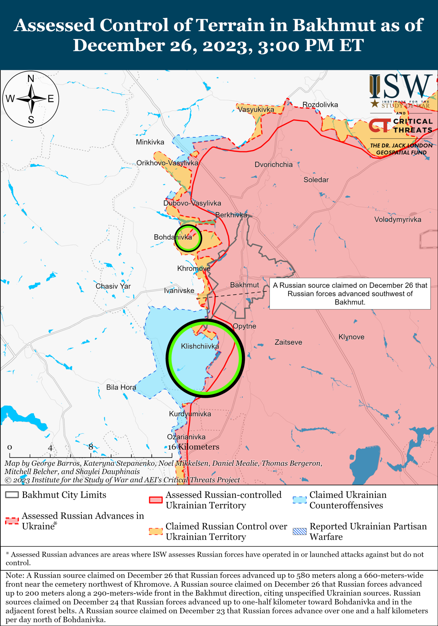 Оккупанты продвинулись под Купянском, у Крынок на левобережье Херсонщины идут бои: анализ от ISW. Карта