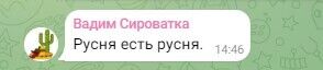 "Своїх не кидаємо"? У мережу потрапило епічне відео з російськими окупантами в Україні