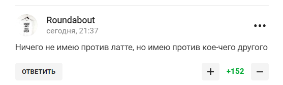 "Там страждають росіяни". Російський тренер з'їздив до Маріуполя і розповів, що з містом