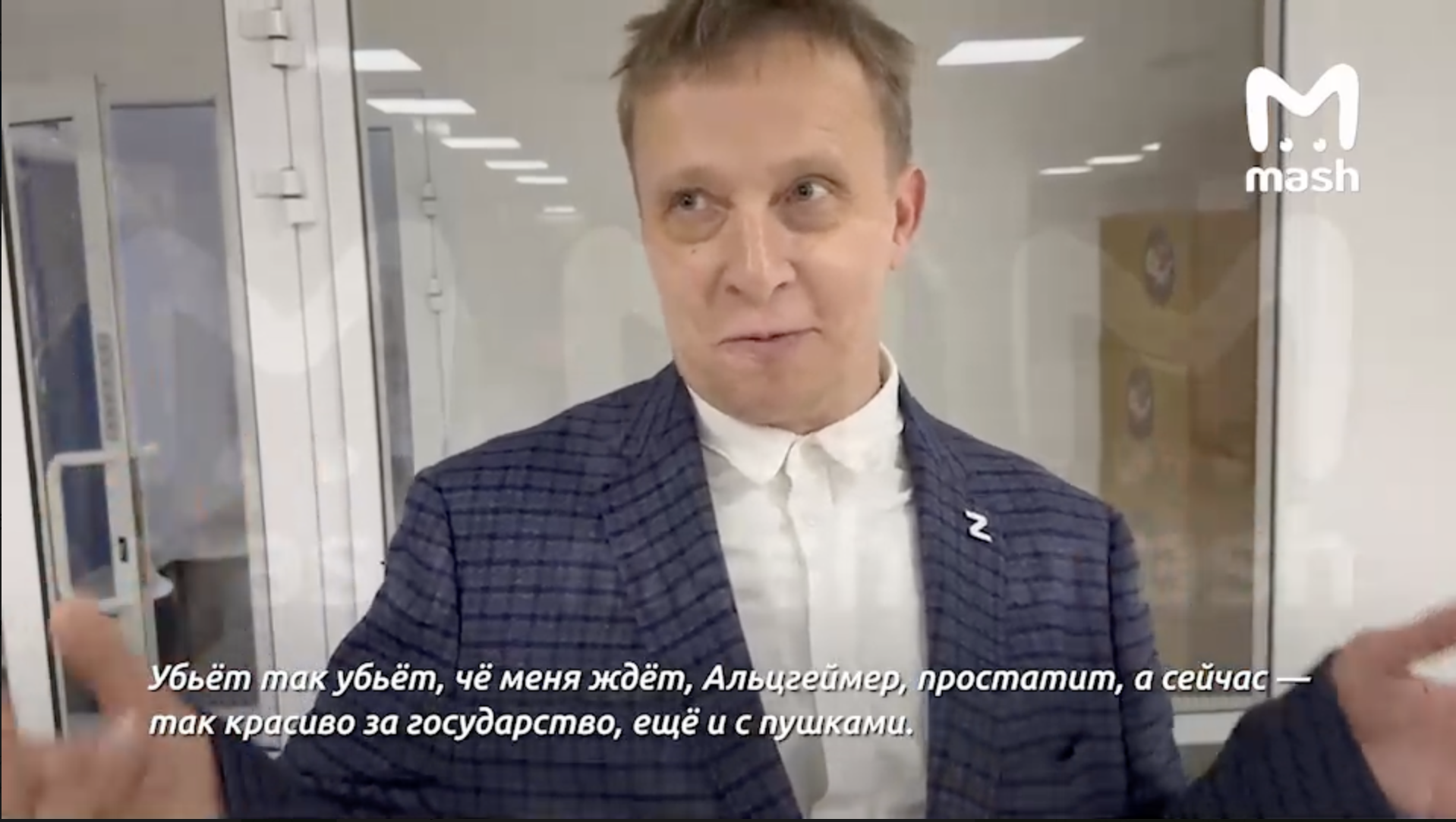 "Убьет так убьет": актер Охлобыстин рассказал об обстреле в Украине и признался, что почти никогда не одевает бронежилет